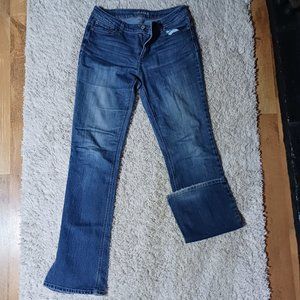 Maurices 9 /10 x-long jeans
